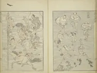 An illustration from Transmitting the Spirit, Revealing the Form of Things, Volume 1 to 15 of Hokusai Sketchbooks (Denshin kaishu: Hokusai manga, shohen - jugohen) (1848)