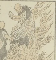An illustration from Transmitting the Spirit, Revealing the Form of Things, Volume 1 to 15 of Hokusai Sketchbooks (Denshin kaishu: Hokusai manga, shohen - jugohen) (1848)