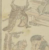 An illustration from Transmitting the Spirit, Revealing the Form of Things, Volume 1 to 15 of Hokusai Sketchbooks (Denshin kaishu: Hokusai manga, shohen - jugohen) (1848)