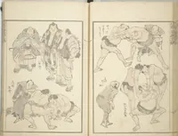 An illustration from Transmitting the Spirit, Revealing the Form of Things, Volume 1 to 15 of Hokusai Sketchbooks (Denshin kaishu: Hokusai manga, shohen - jugohen) (1848)