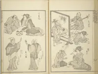 An illustration from Transmitting the Spirit, Revealing the Form of Things, Volume 1 to 15 of Hokusai Sketchbooks (Denshin kaishu: Hokusai manga, shohen - jugohen) (1848)