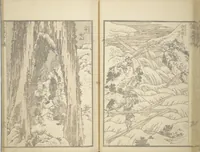 An illustration from Transmitting the Spirit, Revealing the Form of Things, Volume 1 to 15 of Hokusai Sketchbooks (Denshin kaishu: Hokusai manga, shohen - jugohen) (1848)
