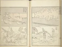 An illustration from Transmitting the Spirit, Revealing the Form of Things, Volume 1 to 15 of Hokusai Sketchbooks (Denshin kaishu: Hokusai manga, shohen - jugohen) (1848)