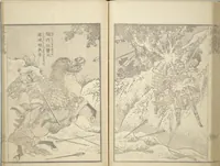 An illustration from Transmitting the Spirit, Revealing the Form of Things, Volume 1 to 15 of Hokusai Sketchbooks (Denshin kaishu: Hokusai manga, shohen - jugohen) (1848)