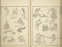 An illustration from Transmitting the Spirit, Revealing the Form of Things, Volume 1 to 15 of Hokusai Sketchbooks (Denshin kaishu: Hokusai manga, shohen - jugohen) (1848)