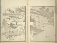 An illustration from Transmitting the Spirit, Revealing the Form of Things, Volume 1 to 15 of Hokusai Sketchbooks (Denshin kaishu: Hokusai manga, shohen - jugohen) (1848)