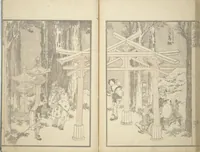 An illustration from Transmitting the Spirit, Revealing the Form of Things, Volume 1 to 15 of Hokusai Sketchbooks (Denshin kaishu: Hokusai manga, shohen - jugohen) (1848)