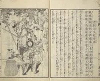 An illustration from Illustrated “Anthology of Tang-Dynasty Poems” in Five-Syllable Lines (Tōshisen ehon gogon ritsu hairitsu) (1833)