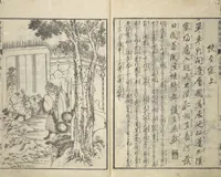 An illustration from Illustrated “Anthology of Tang-Dynasty Poems” in Five-Syllable Lines (Tōshisen ehon gogon ritsu hairitsu) (1833)