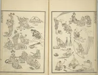 An illustration from Transmitting the Spirit, Revealing the Form of Things, Volume 1 to 15 of Hokusai Sketchbooks (Denshin kaishu: Hokusai manga, shohen - jugohen) (1848)