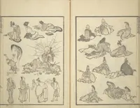 An illustration from Transmitting the Spirit, Revealing the Form of Things, Volume 1 to 15 of Hokusai Sketchbooks (Denshin kaishu: Hokusai manga, shohen - jugohen) (1848)
