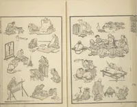 An illustration from Transmitting the Spirit, Revealing the Form of Things, Volume 1 to 15 of Hokusai Sketchbooks (Denshin kaishu: Hokusai manga, shohen - jugohen) (1848)