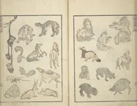 An illustration from Transmitting the Spirit, Revealing the Form of Things, Volume 1 to 15 of Hokusai Sketchbooks (Denshin kaishu: Hokusai manga, shohen - jugohen) (1848)