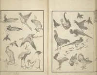 An illustration from Transmitting the Spirit, Revealing the Form of Things, Volume 1 to 15 of Hokusai Sketchbooks (Denshin kaishu: Hokusai manga, shohen - jugohen) (1848)