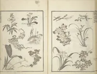 An illustration from Transmitting the Spirit, Revealing the Form of Things, Volume 1 to 15 of Hokusai Sketchbooks (Denshin kaishu: Hokusai manga, shohen - jugohen) (1848)