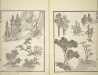 An illustration from Transmitting the Spirit, Revealing the Form of Things, Volume 1 to 15 of Hokusai Sketchbooks (Denshin kaishu: Hokusai manga, shohen - jugohen) (1848)