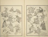 An illustration from Transmitting the Spirit, Revealing the Form of Things, Volume 1 to 15 of Hokusai Sketchbooks (Denshin kaishu: Hokusai manga, shohen - jugohen) (1848)