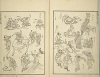 An illustration from Transmitting the Spirit, Revealing the Form of Things, Volume 1 to 15 of Hokusai Sketchbooks (Denshin kaishu: Hokusai manga, shohen - jugohen) (1848)
