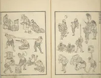 An illustration from Transmitting the Spirit, Revealing the Form of Things, Volume 1 to 15 of Hokusai Sketchbooks (Denshin kaishu: Hokusai manga, shohen - jugohen) (1848)