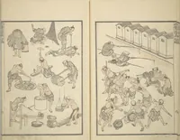 An illustration from Transmitting the Spirit, Revealing the Form of Things, Volume 1 to 15 of Hokusai Sketchbooks (Denshin kaishu: Hokusai manga, shohen - jugohen) (1848)