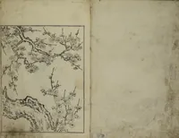 An illustration from Picture Book of the Evergreens (Ehon tokiwagusa) (1731)