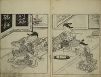 An illustration from Picture Book of the Evergreens (Ehon tokiwagusa) (1731)