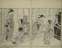 An illustration from Picture Book of the Evergreens (Ehon tokiwagusa) (1731)