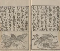 An illustration from Illustrated Book of Domestic Manners (Ehon teikin ōrai 絵本庭訓往来) : [volume 2] (1828)