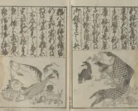 An illustration from Illustrated Book of Domestic Manners (Ehon teikin ōrai 絵本庭訓往来) : [volume 2] (1828)