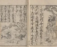 An illustration from Illustrated Book of Domestic Manners (Ehon teikin ōrai 絵本庭訓往来) : [volume 2] (1828)