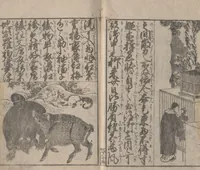 An illustration from Illustrated Book of Domestic Manners (Ehon teikin ōrai 絵本庭訓往来) : [volume 2] (1828)