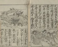 An illustration from Illustrated Book of Domestic Manners (Ehon teikin ōrai 絵本庭訓往来) : [volume 2] (1828)