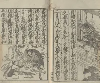 An illustration from Illustrated Book of Domestic Manners (Ehon teikin ōrai 絵本庭訓往来) : [volume 2] (1828)