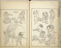 An illustration from Transmitting the Spirit, Revealing the Form of Things, Volume 1 to 15 of Hokusai Sketchbooks (Denshin kaishu: Hokusai manga, shohen - jugohen) (1848)