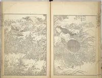 An illustration from Transmitting the Spirit, Revealing the Form of Things, Volume 1 to 15 of Hokusai Sketchbooks (Denshin kaishu: Hokusai manga, shohen - jugohen) (1848)