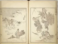An illustration from Transmitting the Spirit, Revealing the Form of Things, Volume 1 to 15 of Hokusai Sketchbooks (Denshin kaishu: Hokusai manga, shohen - jugohen) (1848)
