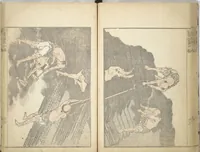 An illustration from Transmitting the Spirit, Revealing the Form of Things, Volume 1 to 15 of Hokusai Sketchbooks (Denshin kaishu: Hokusai manga, shohen - jugohen) (1848)