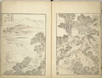 An illustration from Transmitting the Spirit, Revealing the Form of Things, Volume 1 to 15 of Hokusai Sketchbooks (Denshin kaishu: Hokusai manga, shohen - jugohen) (1848)