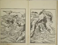 An illustration from Picture Album Transmitting the Spirit: The Hokusai Drawing Style (Denshin gafu Hokusai gashiki) (1819)
