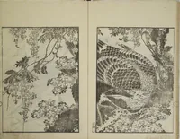 An illustration from Picture Album Transmitting the Spirit: The Hokusai Drawing Style (Denshin gafu Hokusai gashiki) (1819)