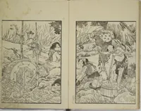 An illustration from Picture Album Transmitting the Spirit: The Hokusai Drawing Style (Denshin gafu Hokusai gashiki) (1819)