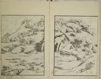 An illustration from Picture Album Transmitting the Spirit: The Hokusai Drawing Style (Denshin gafu Hokusai gashiki) (1819)