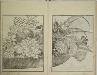 An illustration from Picture Album Transmitting the Spirit: The Hokusai Drawing Style (Denshin gafu Hokusai gashiki) (1819)