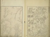 Picture 9 of 20 from Transmitting the Spirit, Revealing the Form of Things, Volume 1 to 15 of Hokusai Sketchbooks (Denshin kaishu: Hokusai manga, shohen - jugohen) (1848), leaf 11