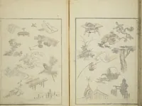 Picture 16 of 20 from Transmitting the Spirit, Revealing the Form of Things, Volume 1 to 15 of Hokusai Sketchbooks (Denshin kaishu: Hokusai manga, shohen - jugohen) (1848), leaf 19