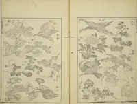 Picture 18 of 20 from Transmitting the Spirit, Revealing the Form of Things, Volume 1 to 15 of Hokusai Sketchbooks (Denshin kaishu: Hokusai manga, shohen - jugohen) (1848), leaf 29