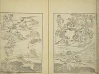 An illustration from Transmitting the Spirit, Revealing the Form of Things, Volume 1 to 15 of Hokusai Sketchbooks (Denshin kaishu: Hokusai manga, shohen - jugohen) (1848)