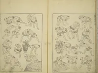 Picture 6 of 20 from Transmitting the Spirit, Revealing the Form of Things, Volume 1 to 15 of Hokusai Sketchbooks (Denshin kaishu: Hokusai manga, shohen - jugohen) (1848), leaf 8