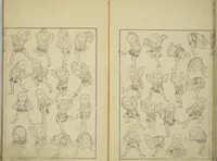 Picture 7 of 20 from Transmitting the Spirit, Revealing the Form of Things, Volume 1 to 15 of Hokusai Sketchbooks (Denshin kaishu: Hokusai manga, shohen - jugohen) (1848), leaf 9
