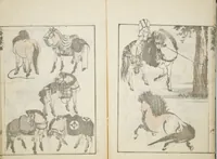 An illustration from Transmitting the Spirit, Revealing the Form of Things, Volume 6 of Hokusai Sketchbooks (Denshin kaishu: Hokusai manga, gohen)